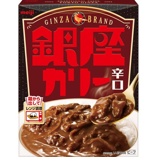 明治 銀座カリー 辛口 1人前 180g Green Beans | グリーンビーンズ by AEON