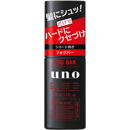 【単品11個セット】 ファイントゥデイ ウーノ フォグバー がっちりアクティブ f 100mL(代引不可)【送料無料】 ファイントゥデイ ウーノ フォグバー がっちりアクティブ f 100mL
