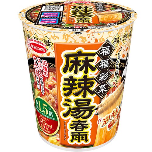 エースコック 福福彩菜 麻辣湯春雨 37g