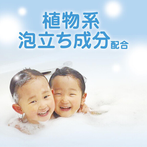 マックス 無添加ハッピーバブルバス 380mL Green Beans | グリーン