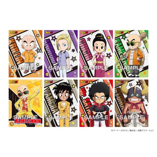 ドラゴンボールZ コレクションカード エボリューション - メルカリ