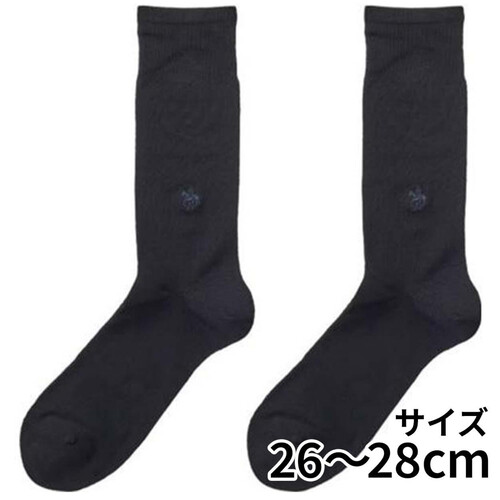 グンゼ POLO 紳士クルーソックス 26-28cm ブラック