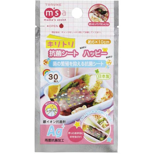 トルネ キリトリ抗菌シート ハッピー 30枚