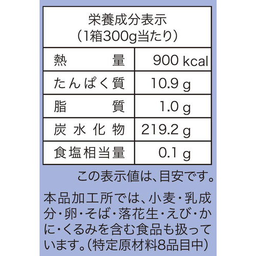 富澤商店 手作りキット 水まんじゅう 1セット