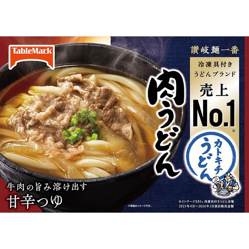テーブルマーク 讃岐麺一番 肉うどん【冷凍】 1食入 (340g)