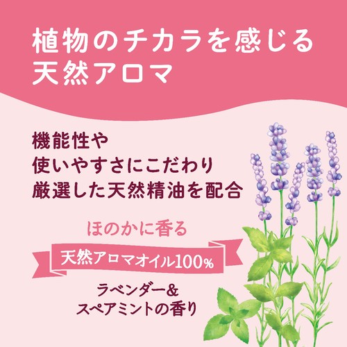サラヤ アラウ 洗たく用 せっけん つめかえ用 大容量 2L