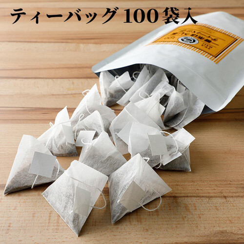 日本茶販売 一番茶ほうじ茶ティーバッグ 100袋入