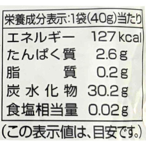 オキコ グミんちゅ 沖縄マンゴー味 40g