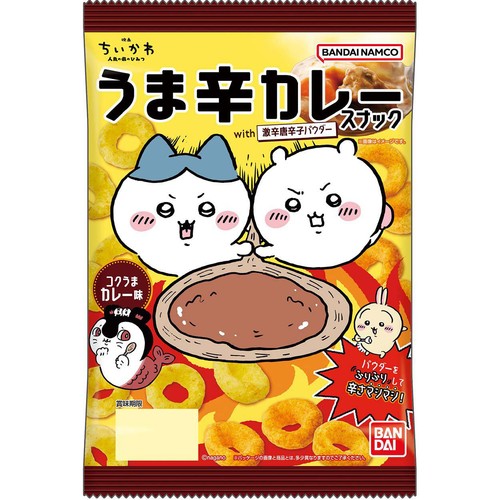 バンダイ 映画ちいかわ うま辛カレースナック with 激辛唐辛子パウダー スナック35g  パウダー4g