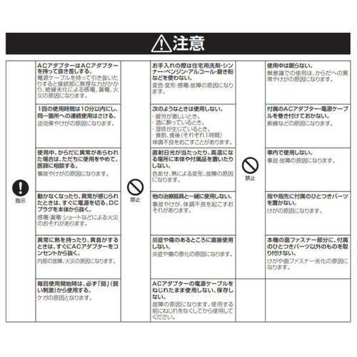 ドウシシャ ゴリラのひとつき 電動足うらケア グレー GRA2401GY