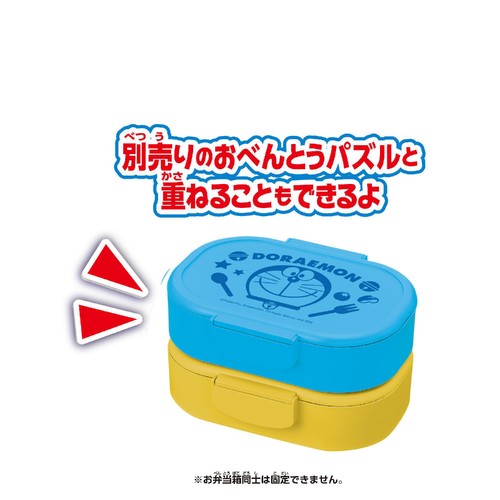 セガフェイブ おべんとうパズル ドラえもん 3歳以上