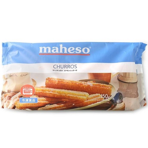 三友フーズ Maheso チュロス【冷凍】 170g Green Beans | グリーン