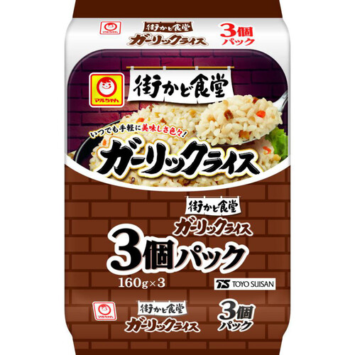 マルちゃん 街かど食堂 ガーリックライス 160g x 3個