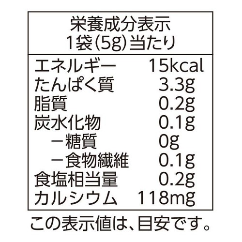 駿河湾産桜えび 5g トップバリュ Green Beans | グリーンビーンズ by AEON