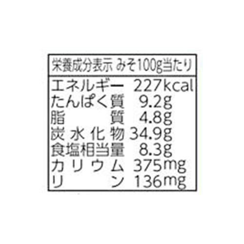 マルコメ タニタ食堂の減塩みそ 650g