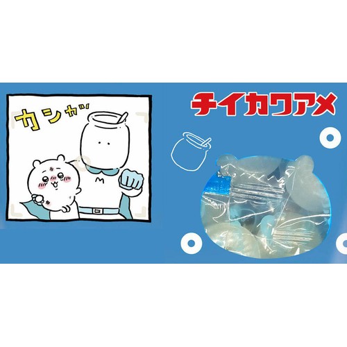 パイン チイカワアメ むちゃうまヨーグルト味 90g