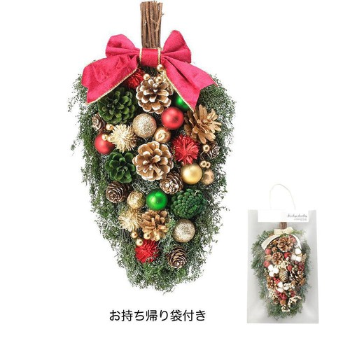 クリスマス スワッグ 長さ 約38cm Green Beans | グリーンビーンズ by AEON