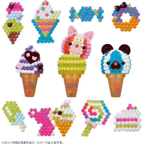 アクアビーズ ハッピーアイスクリームショップ 6歳から