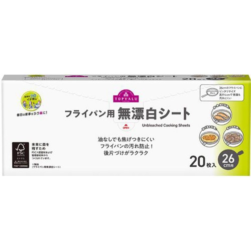 家事のプロ イチ推し フライパン用シート 無漂白 中 26cm用 20枚 トップバリュ