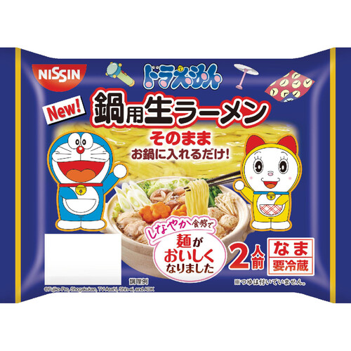 日清食品チルド ドラえもん 鍋用生ラーメン 2人前