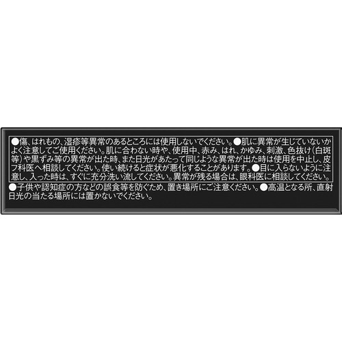 ケイト バウンシーチークシャドウ MV-1 スノーモーヴ 4.9g