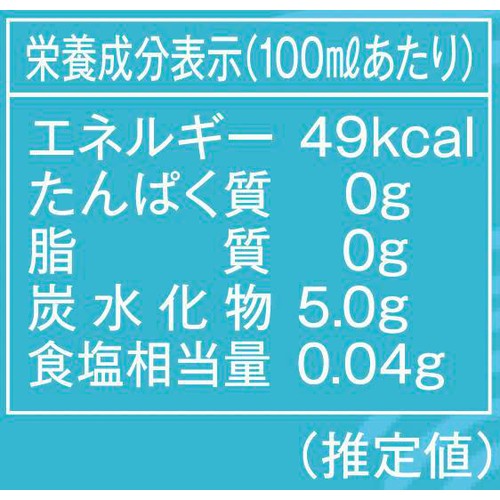5%】 まさひろ酒造 島唄ハイボールシークヮーサー 350ml Green