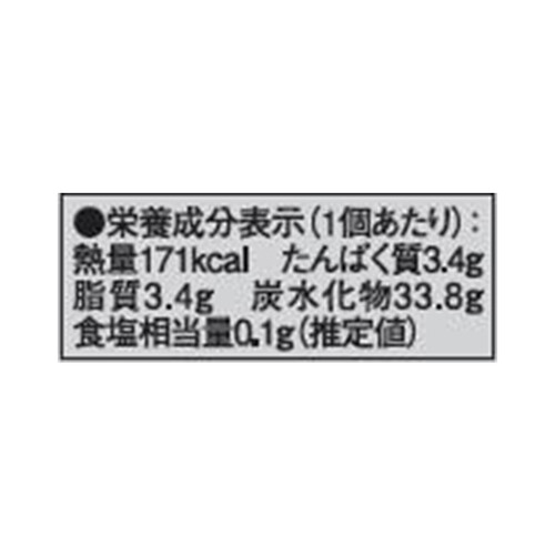 あわしま堂 もみじ饅頭 1個