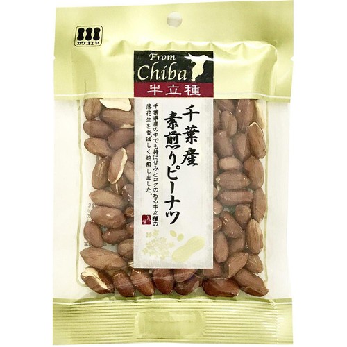 川越屋 千葉産半立素煎りピーナツ 70g