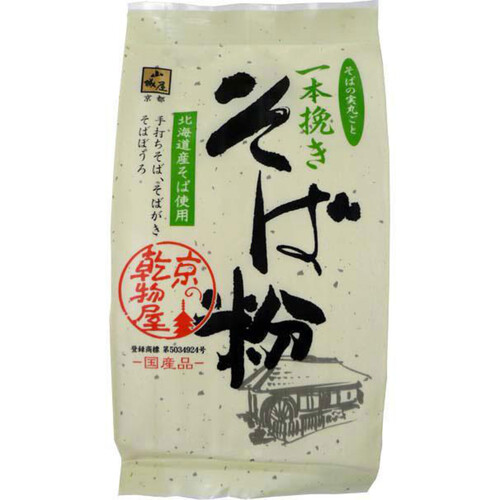 山城屋 彩粉そば粉 200g Green Beans | グリーンビーンズ by AEON