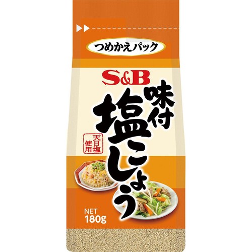 エスビー食品 袋入り味付塩こしょう 180g