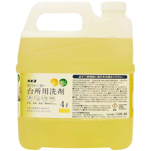 【120枚】めぐりズム 蒸気でホットアイマスク  グレープフルーツの香り 好評の香りが今年も登場！ Fresh Time ～ひと休みで、気分爽やか