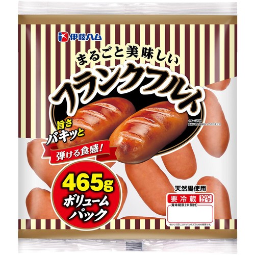 伊藤ハム まるごと美味しいフランクフルト大袋 465g
