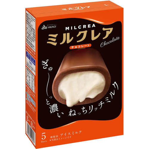 赤城乳業 ミルクレアチョコレート 40ml x 5本入