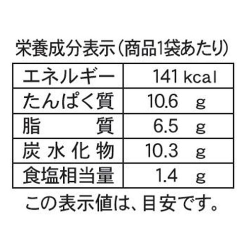 おとうふ工房いしかわ 山芋豆腐 だし醤油付 200g