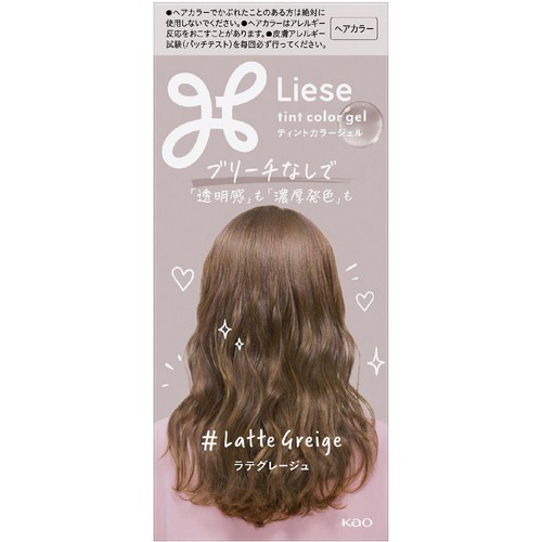 花王 リーゼ ティントカラージェル #ラテグレージュ