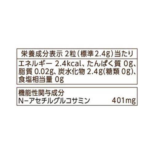 UHA味覚糖 瞬間サプリ ひざケア 30日分 60粒