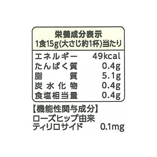 キユーピー フィッテ 210g