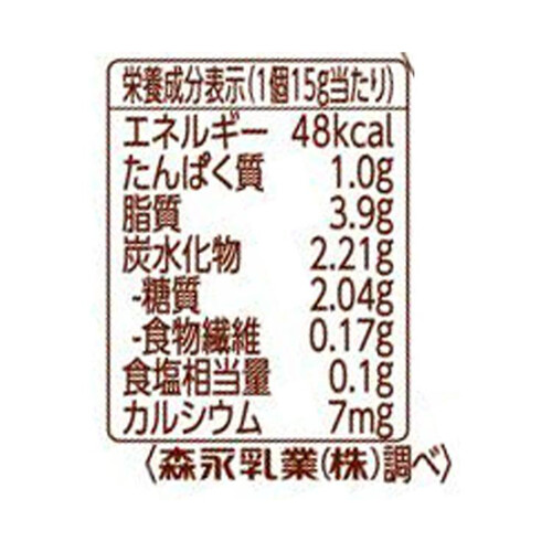 クラフト 小さなチーズケーキ ブルーベリー 90g