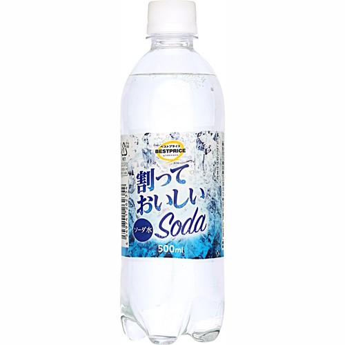 割っておいしいSoda 500ml トップバリュベストプライス