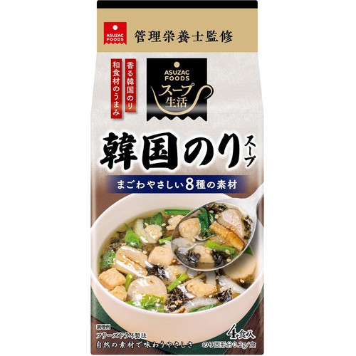 アスザックフーズ 韓国のりスープ 4.9g x 4食入
