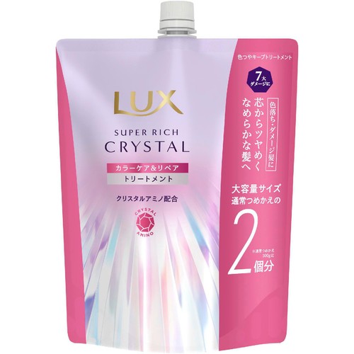 ユニリーバ ラックス スーパーリッチクリスタル カラーケア&リペア トリートメント つめかえ用 600g