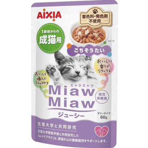 ペット用】 アイシア MiawMiaw ジューシー ごちそうたい 60g Green
