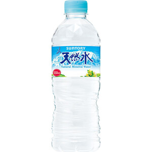 サントリー 天然水 2000ml Green Beans | グリーンビーンズ by AEON