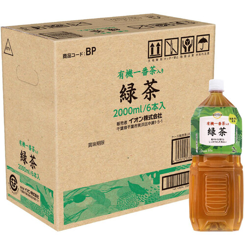 有機一番茶入り 緑茶＜ケース＞ 2000ml x 6本 トップバリュベストプライス