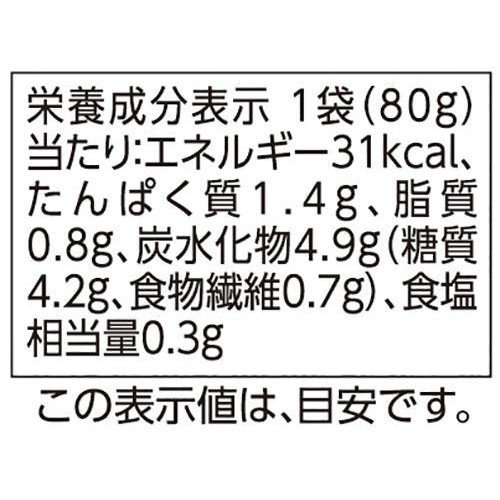 fun fun smile 野菜入りコーンポタージュ 9～11か月頃から 80g トップバリュ