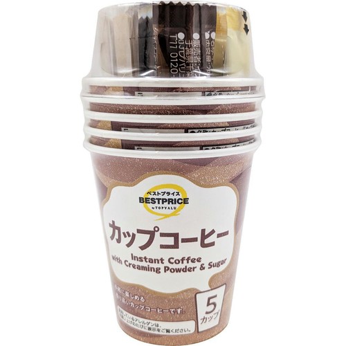 カップコーヒー 5カップ トップバリュベストプライス