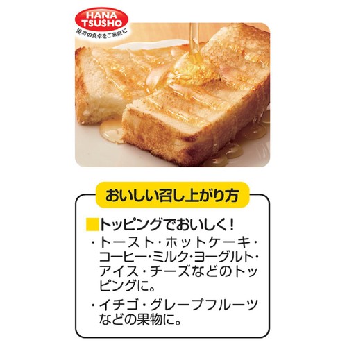 華通商 純粋はちみつ 1kg