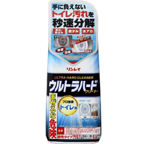 リンレイ ウルトラハードクリーナー トイレ用 500g