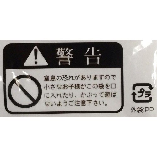 フォーカート SPAM Tシャツ白 (缶詰in okinawa) L