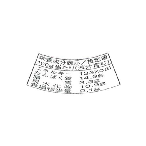 明治屋 牛肉大和煮 計13個　155g×9個 / 90g×4個 明治屋 牛肉大和煮 90g Green Beans | グリーンビーンズ by AEON